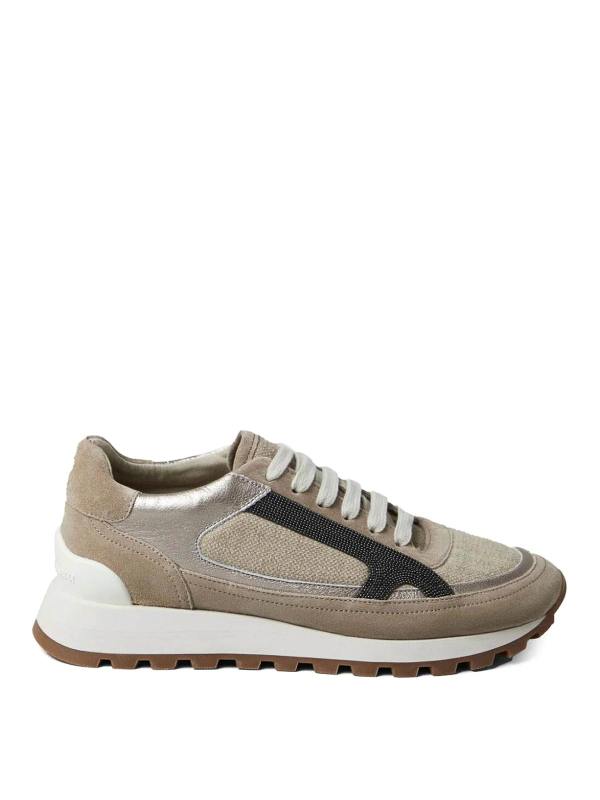 Brunello Cucinelli Baskets - Beige