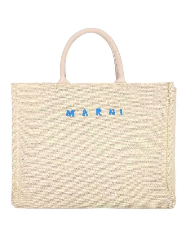 Marni Sac Cabas - Blanc