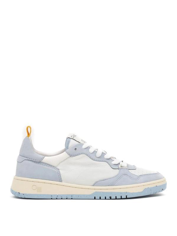 Oncept Baskets - Blanc