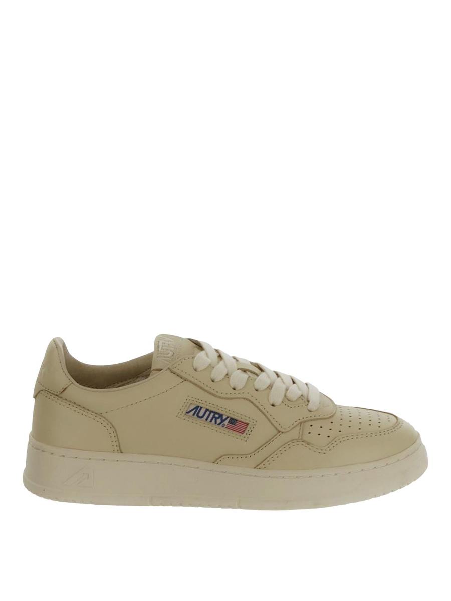 Autry Baskets - Beige