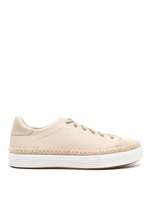 Chloe' Baskets - Beige