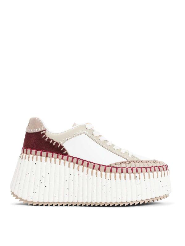 Chloe' Baskets - Beige