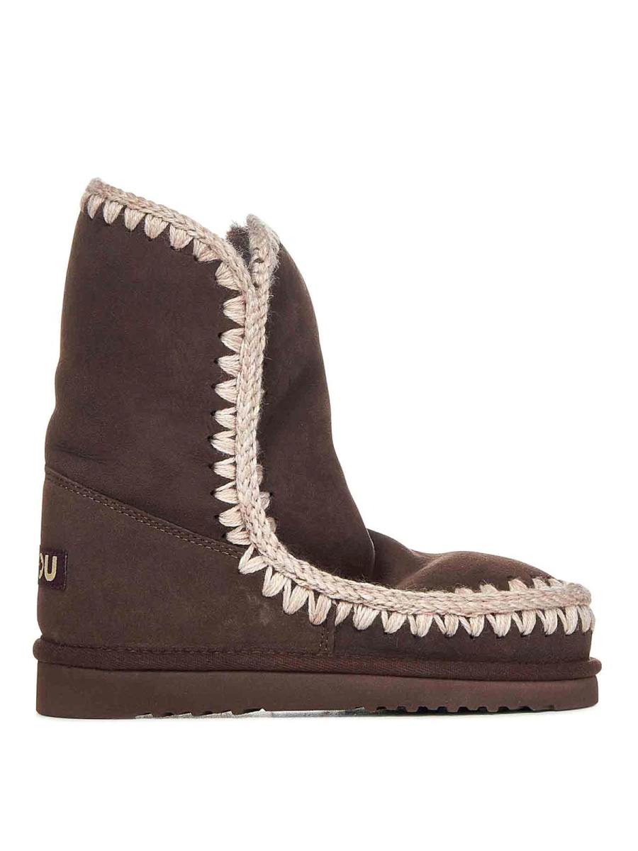 Mou Bottines - Marron