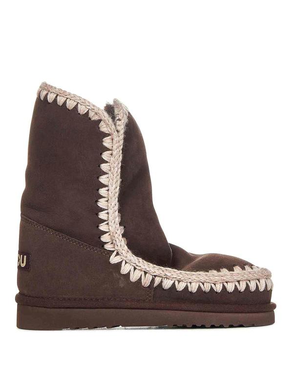 Mou Bottines - Marron