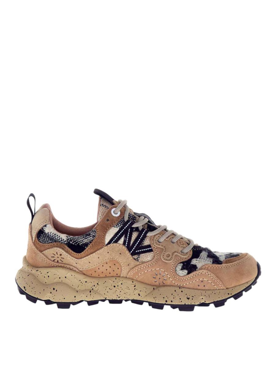 Flower Mountain Baskets - Beige