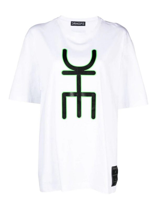 Drhope T-Shirt - Blanc