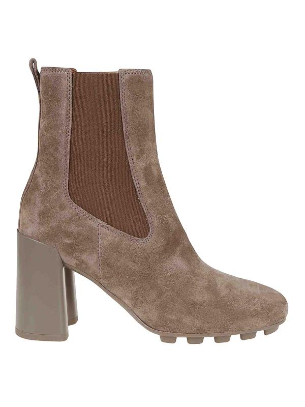 Hogan Bottines - Marron