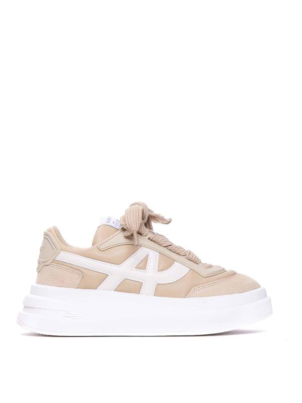 Ash Baskets - Beige