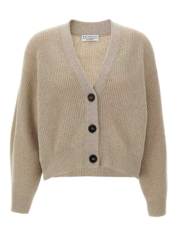 Brunello Cucinelli Cardigan - Beige