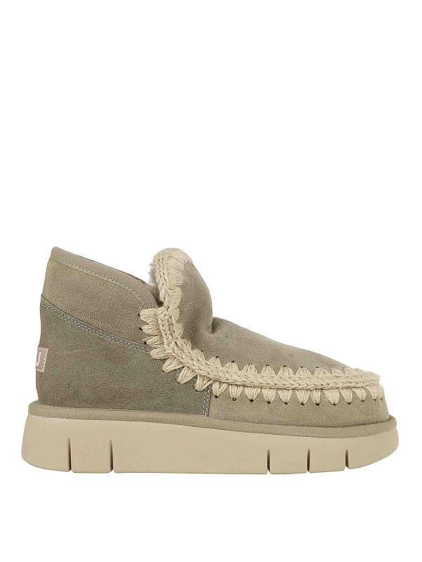 Mou Baskets - Marron