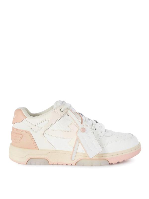 Off-White Baskets - Blanc