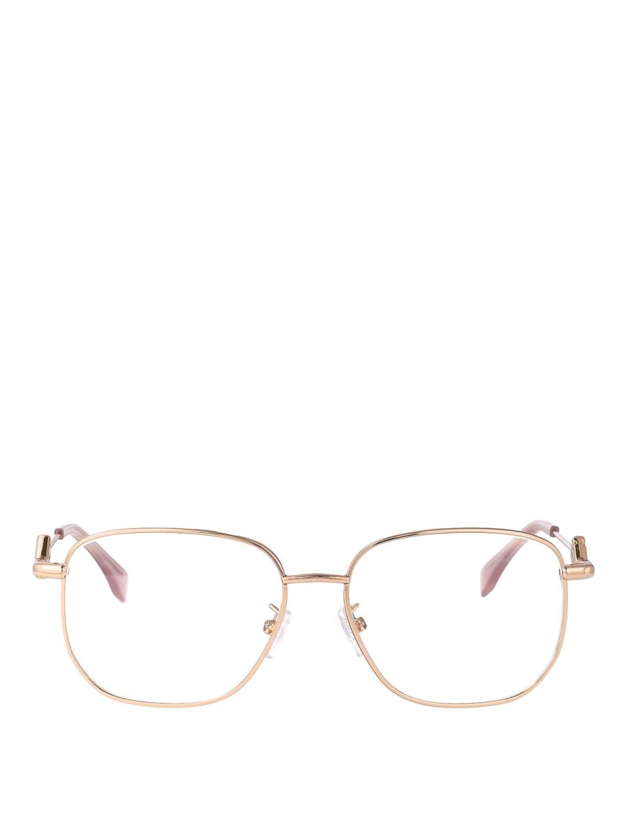 Fendi Lunettes De Soleil - Or