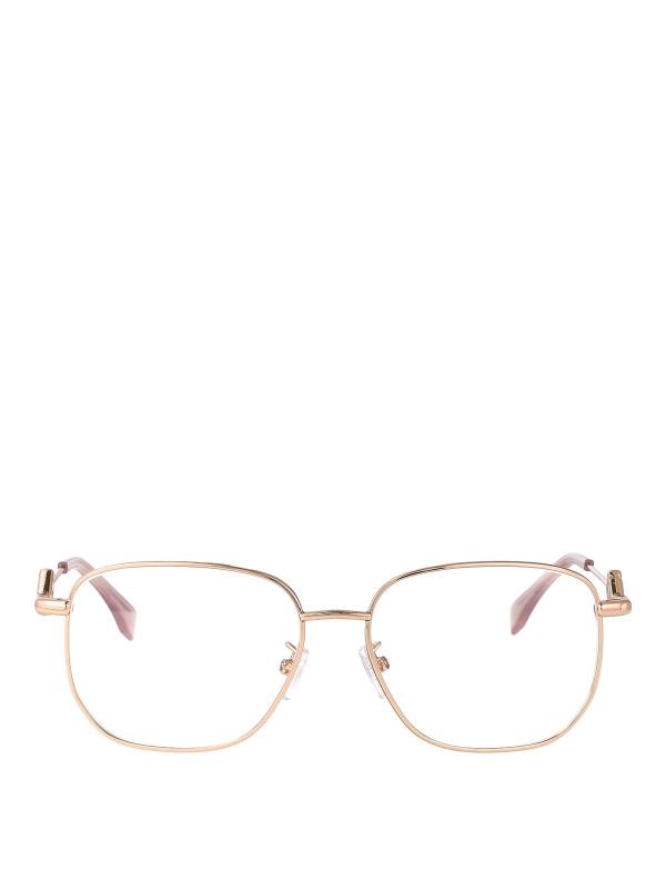 Fendi Lunettes De Soleil - Or