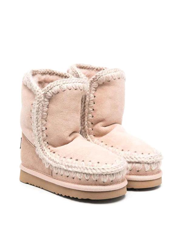 Mou Bottines - Beige
