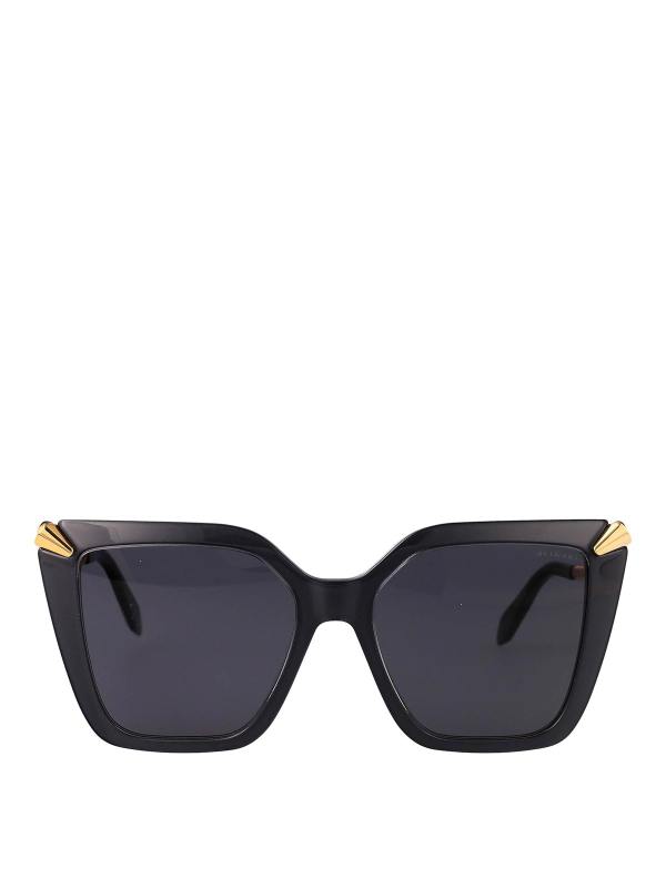 Bvlgari Lunettes De Soleil - Gris