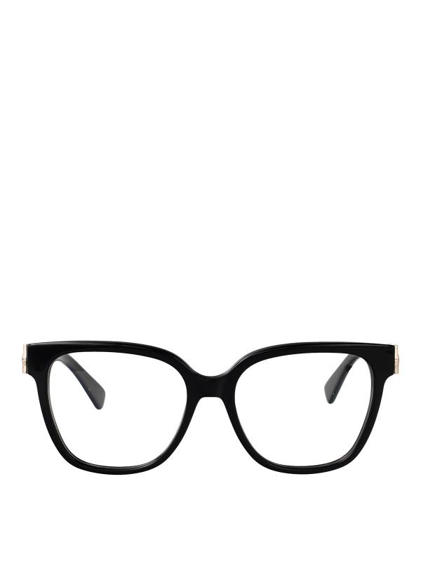 Longchamp Lunettes De Soleil - Noir