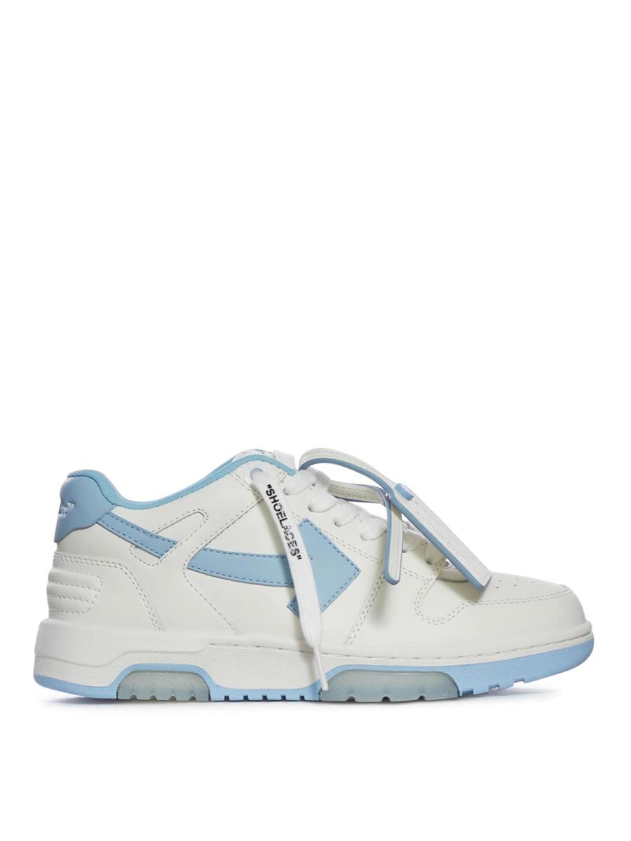 Off-White Baskets - Blanc