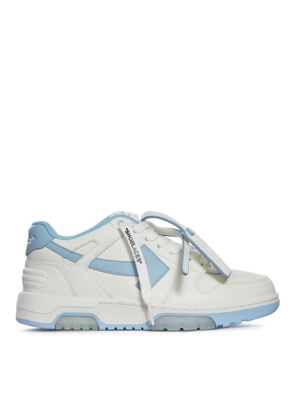 Off-White Baskets - Blanc