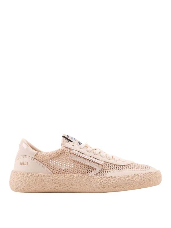 Puraai Baskets - Blanc