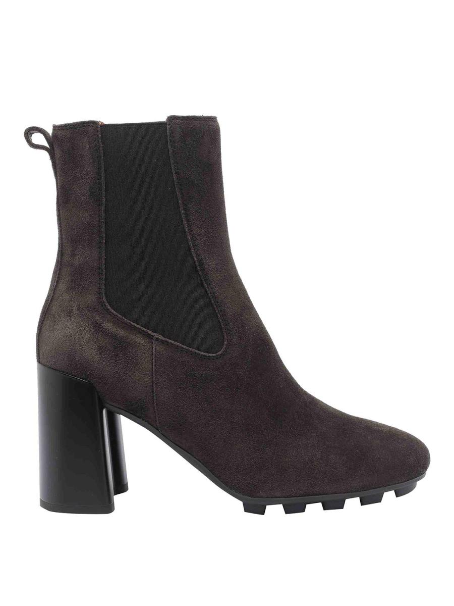 Hogan Bottines - Marron