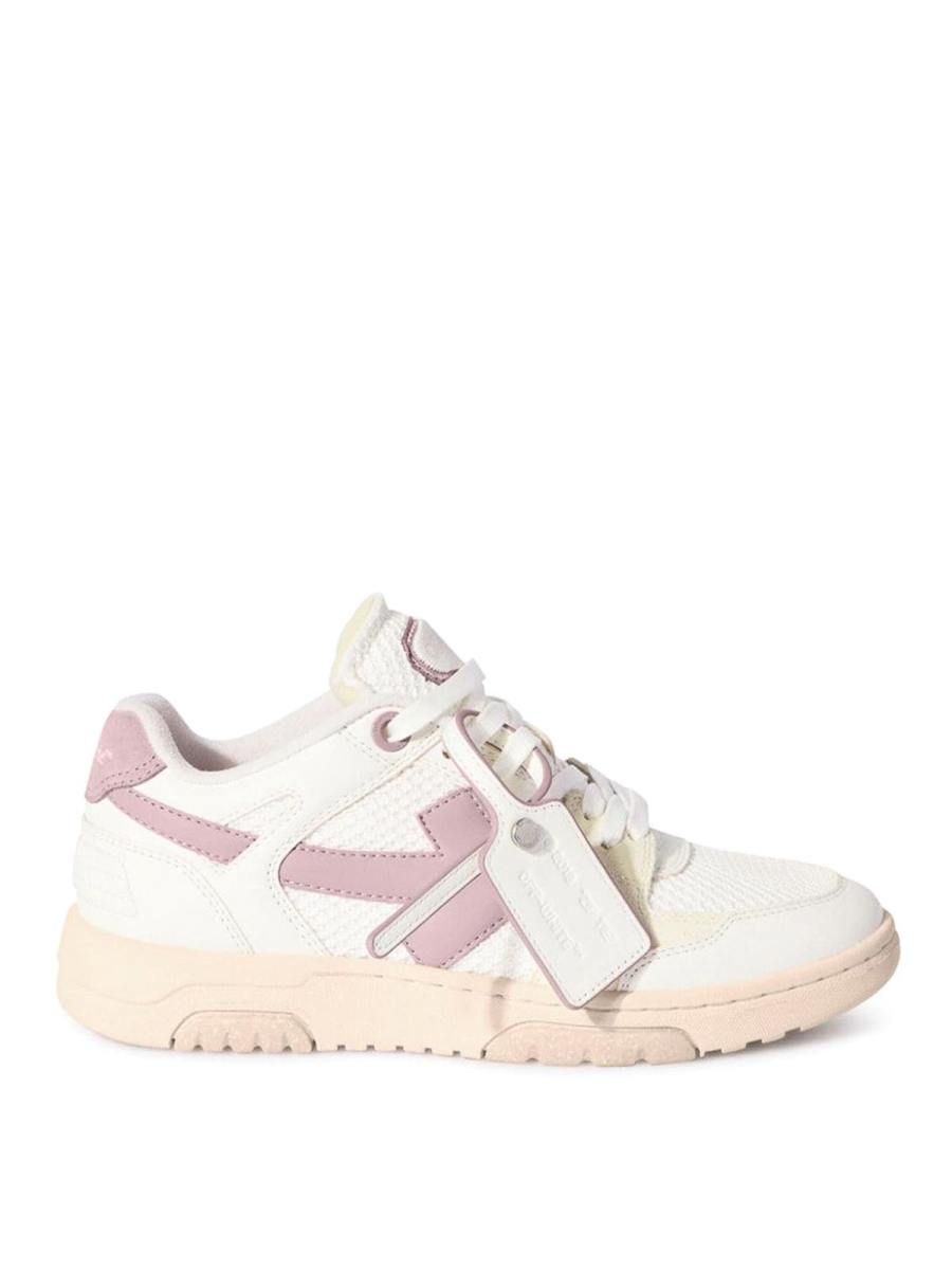 Off-White Baskets - Blanc