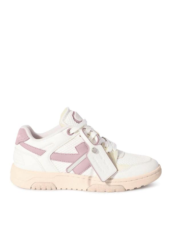 Off-White Baskets - Blanc