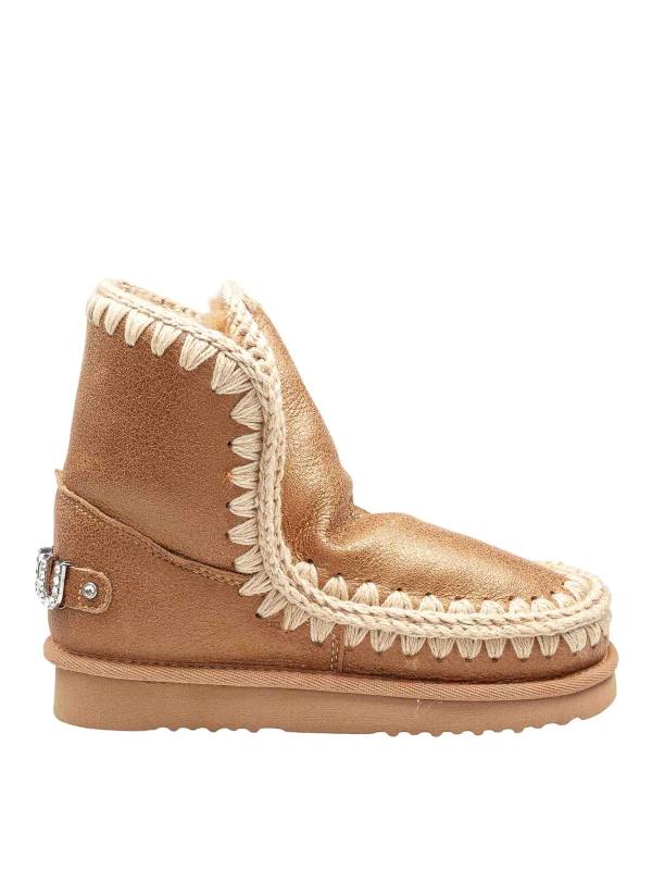 Mou Bottines - Marron