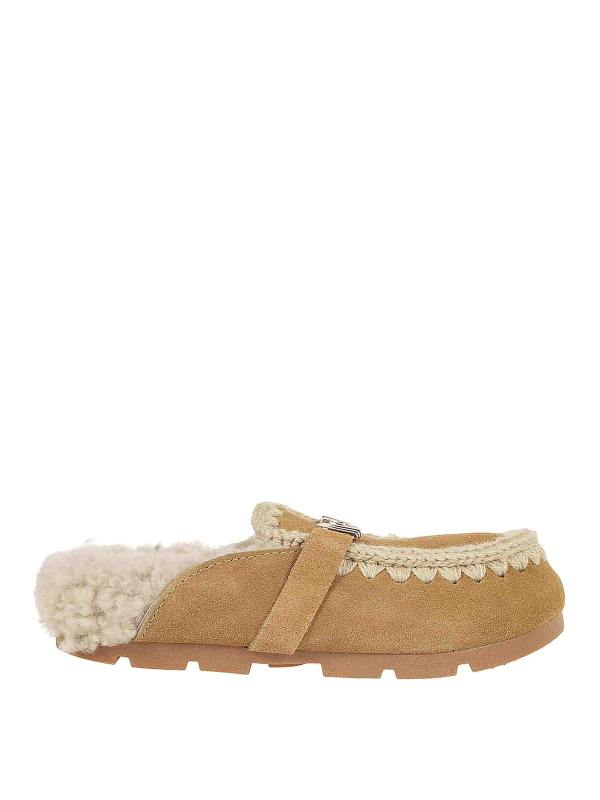 Mou Sandales - Marron