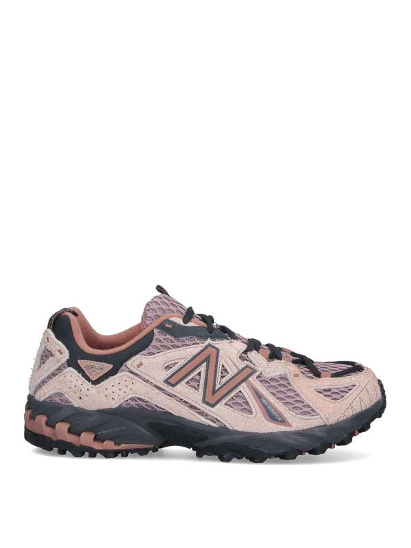 New Balance Baskets - Beige