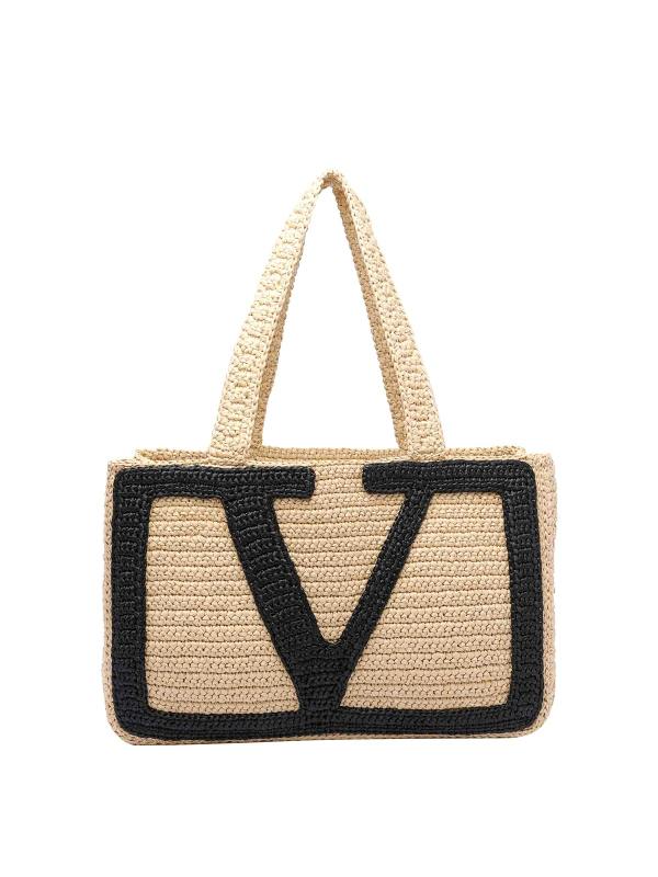 Valentino Garavani Sac Bandoulière - Beig