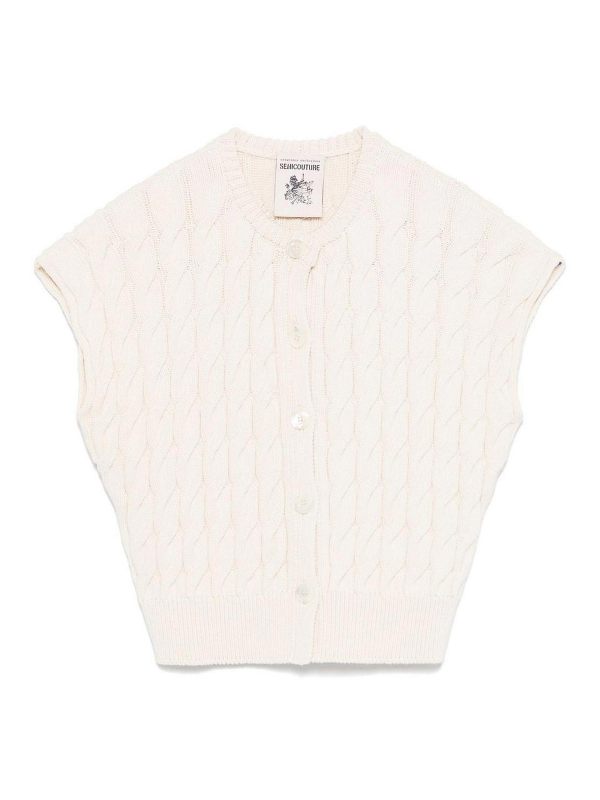 Semicouture Cardigan - Beige