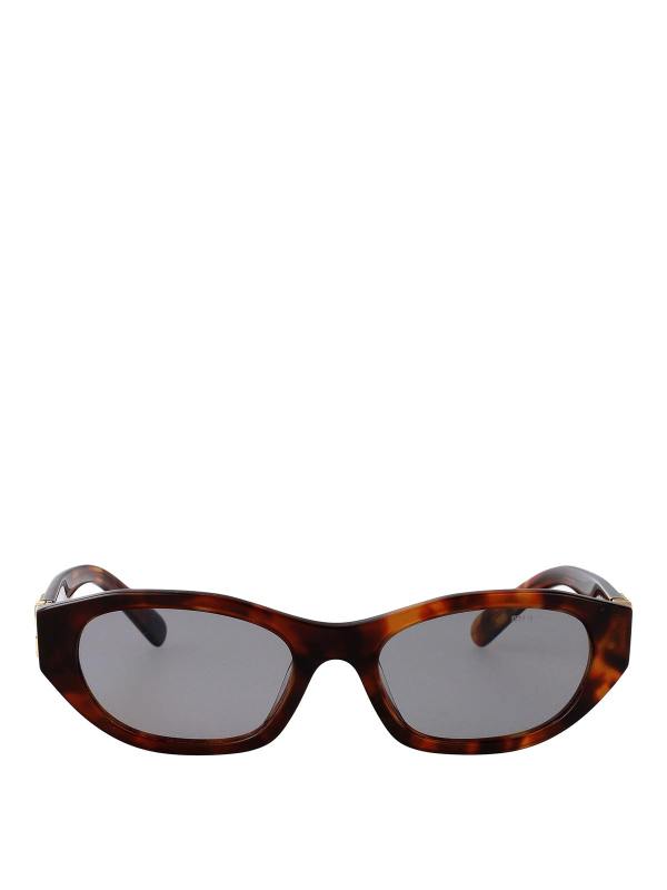 Miu Miu Lunettes De Soleil - Marron