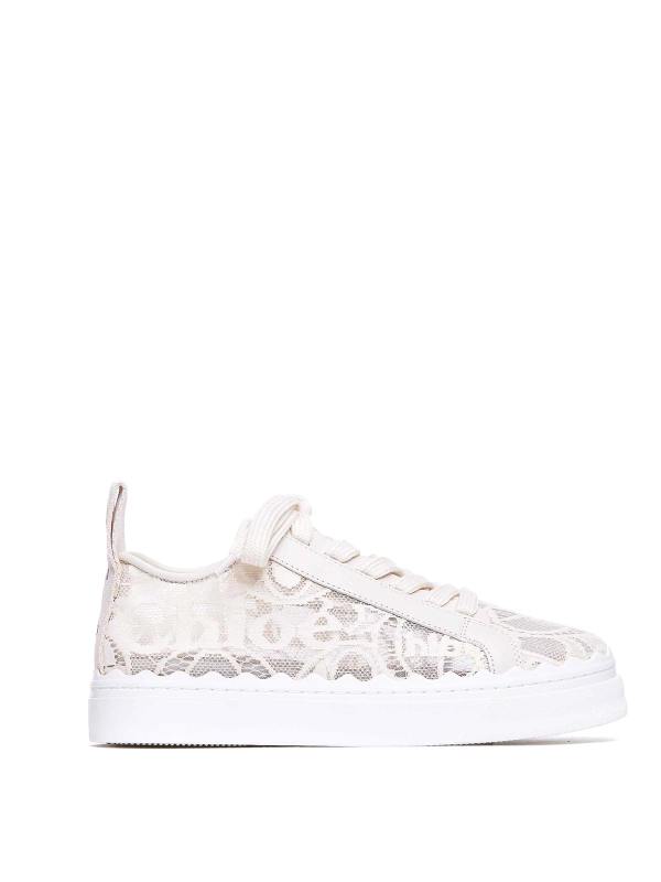 Chloe' Baskets - Beige