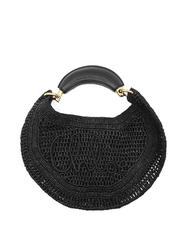Chloe' Sac Bandoulière - Noir