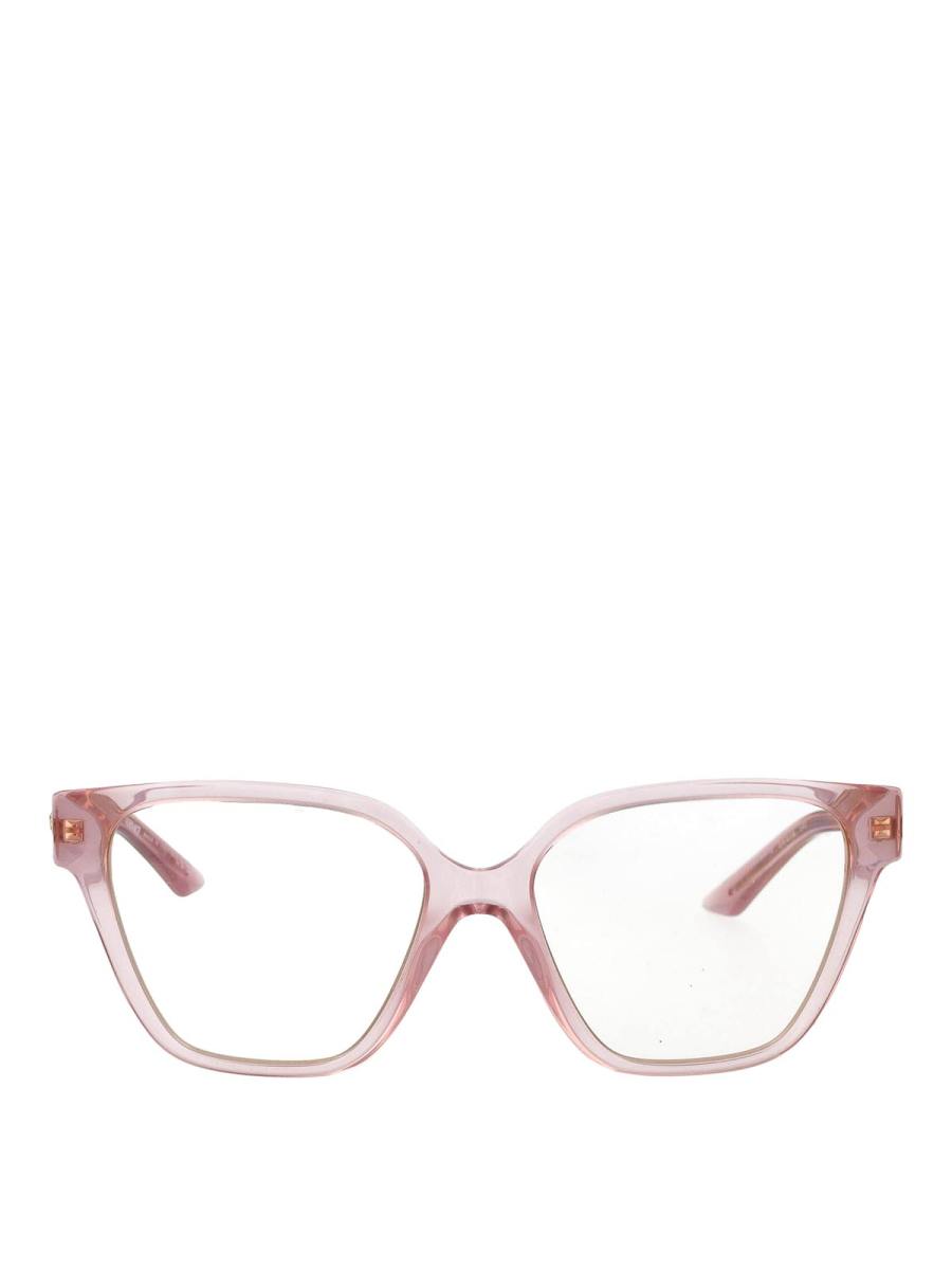 Versace Lunettes De Soleil - Couleur Chair