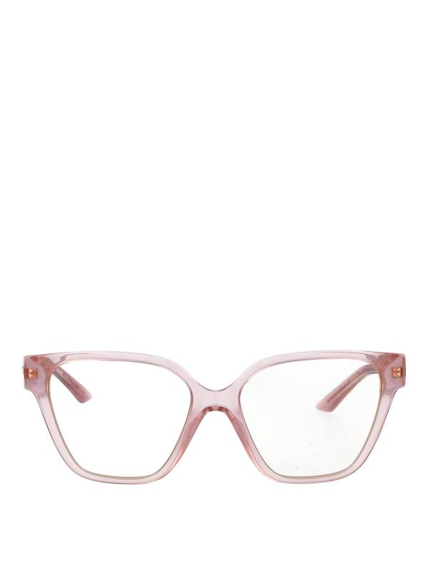 Versace Lunettes De Soleil - Couleur Chair