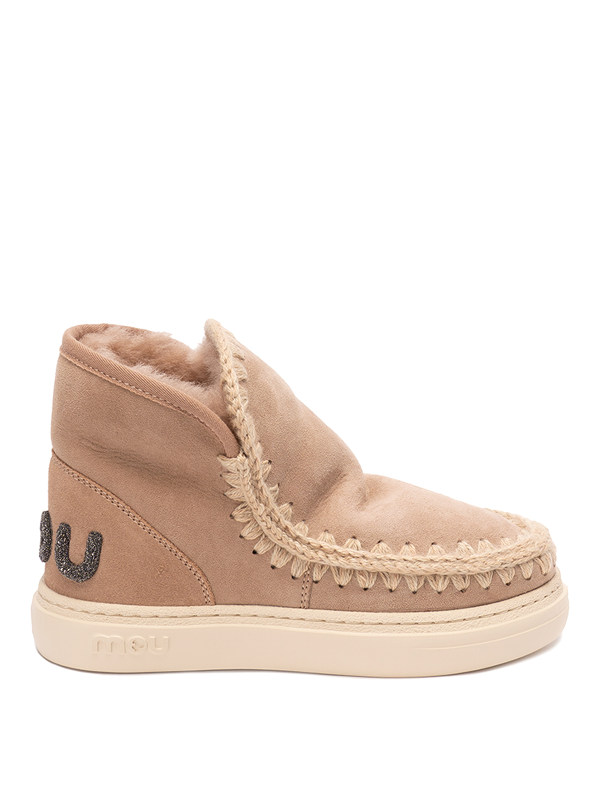 Mou Baskets - Marron