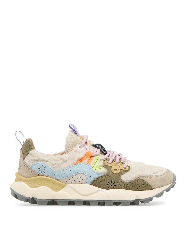 Flower Mountain Baskets - Multicolore