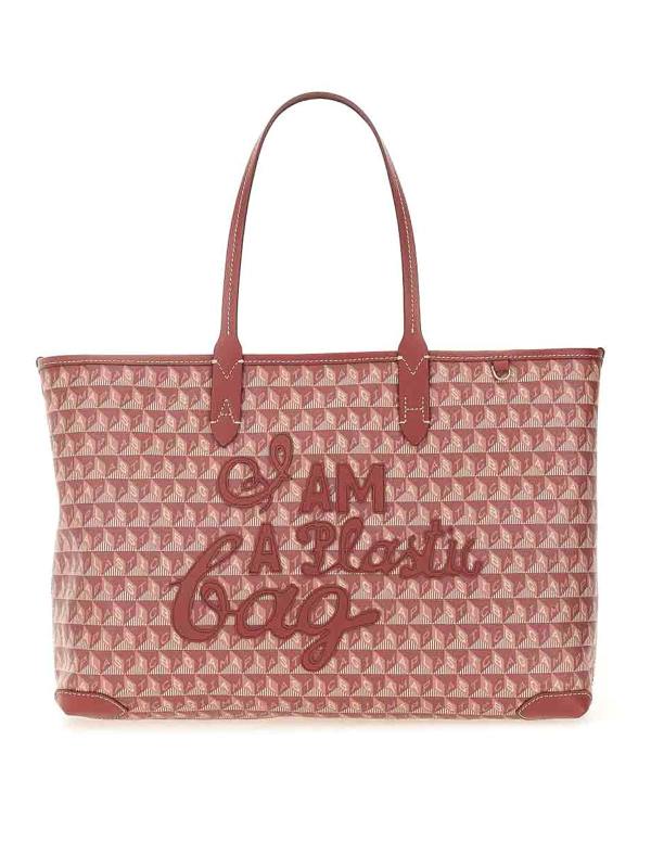 Anya Hindmarch Sac Bandoulière - Rouge Bru