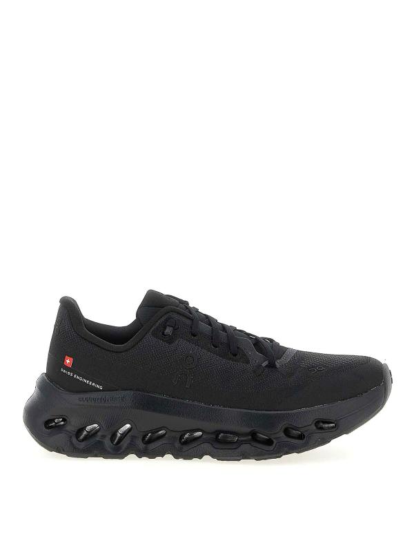 On Running Baskets - Noir