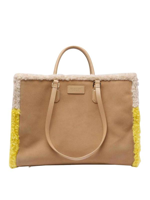 My Best Bag Sac Bandoulière - Beig
