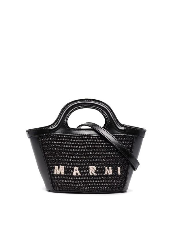 Marni Sac Cabas - Noir