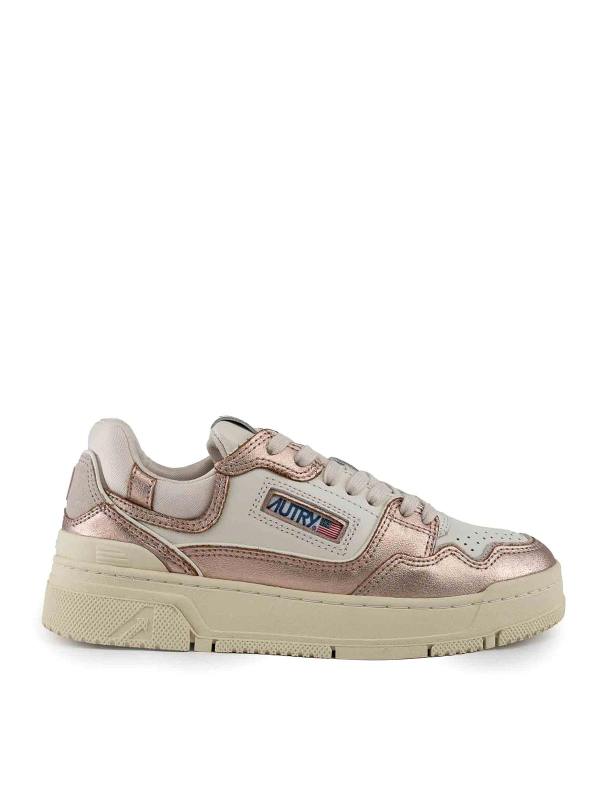 Autry Baskets - Beige