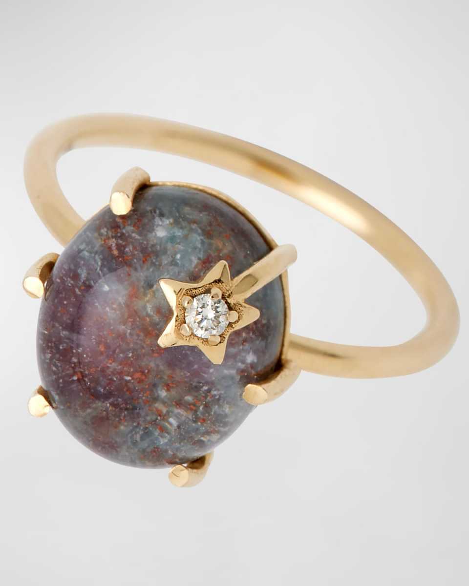 Mini Galaxy Ring
