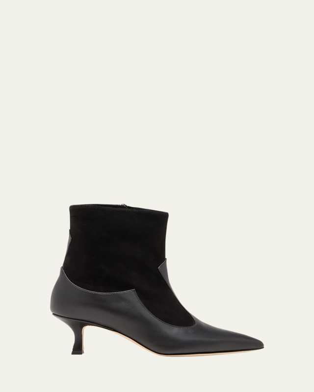 Atalanta Mixed Leather Ankle Booties
