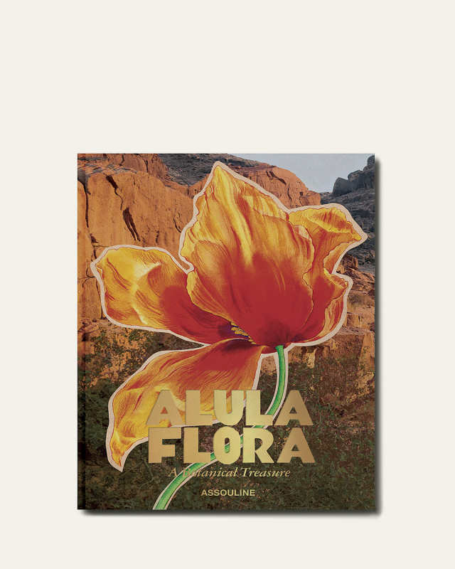 "AlUla Flora: A Botanical Treasure" Book by Abdulaziz Assaeed