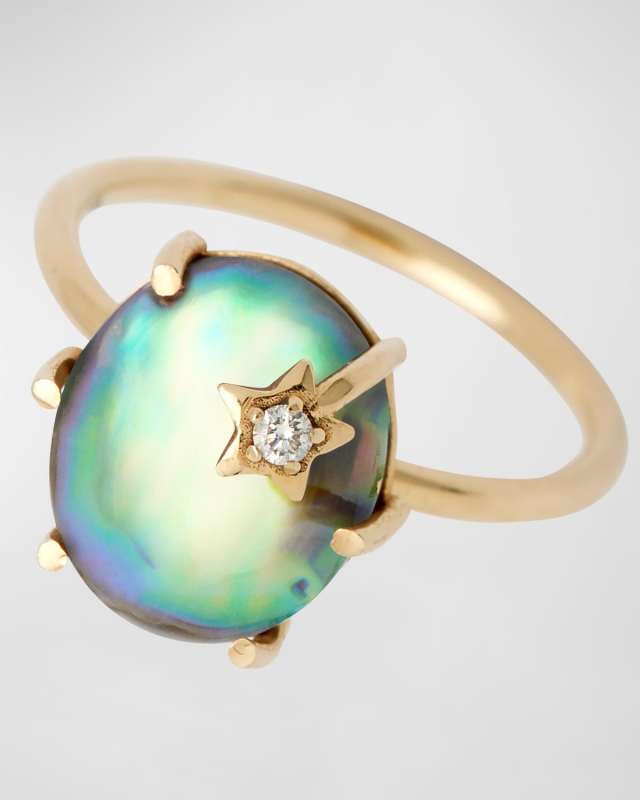 Mini Galaxy Ring
