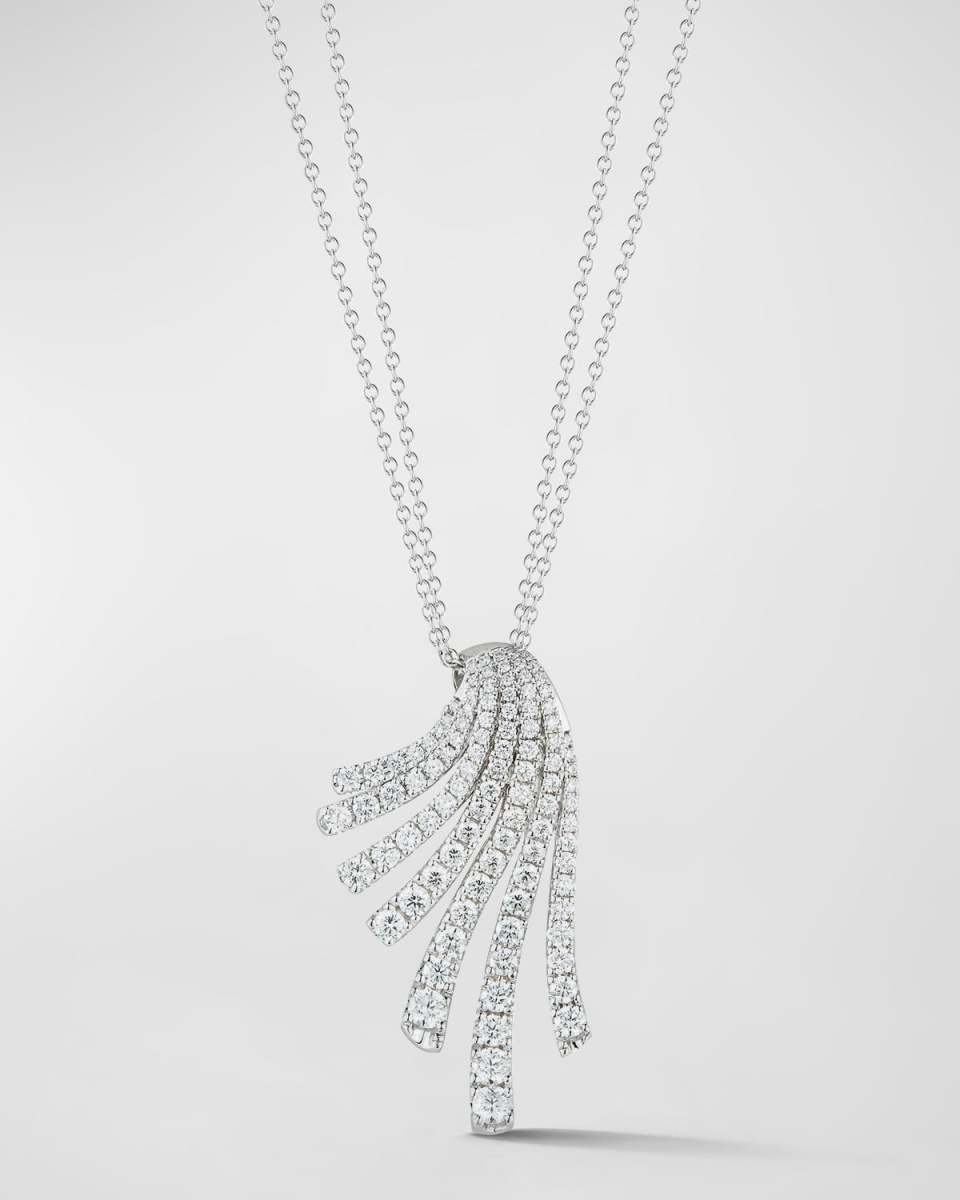 18K White Gold Fan Pendant with Diamonds