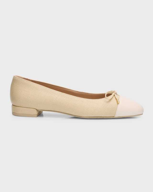Sleek Linen Leather Ballerina Flats