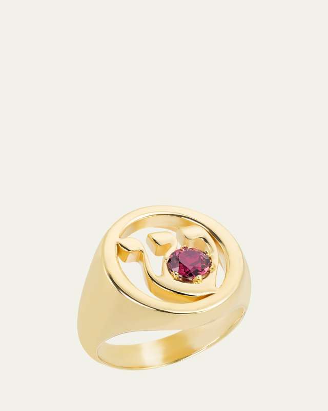 18K Gold Hebrew SHIN Initial Signet Ring